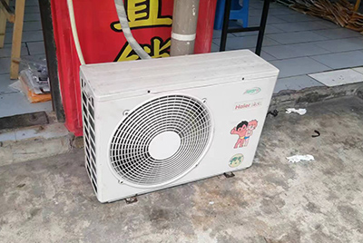 莱山空调突然不制冷只吹自然风怎么办？