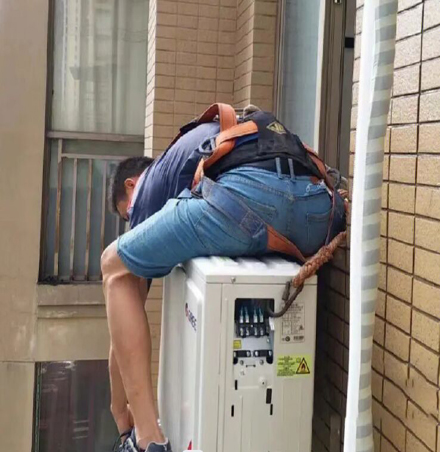 莱山空调移机